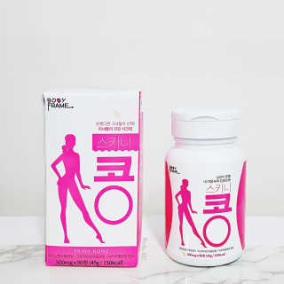 echo507님이 올린 리뷰 사진 1