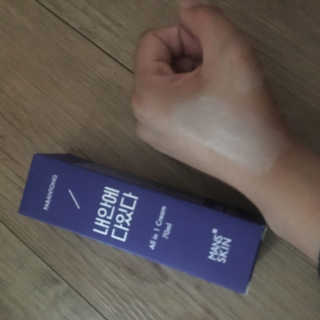 유림님이 올린 리뷰 사진 2