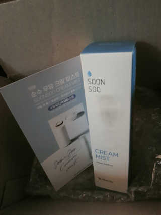 Soo님이 올린 리뷰 사진 2