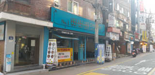 레인소마님이 올린 리뷰 사진 4