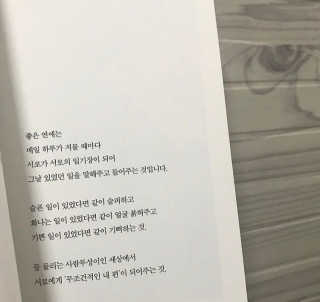히짱이님이 올린 리뷰 사진 2