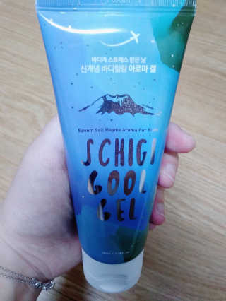 포코맘님이 올린 리뷰 사진 2