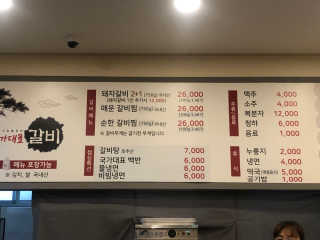 선주님이 올린 리뷰 사진 4