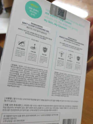 디지만경님이 올린 리뷰 사진 2
