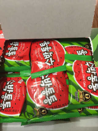 로엘맘님이 올린 리뷰 사진 2