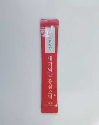 tastegood님이 올린 리뷰 사진 3