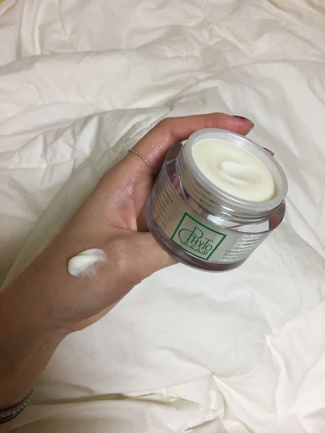 피토 크림 리뷰 사진