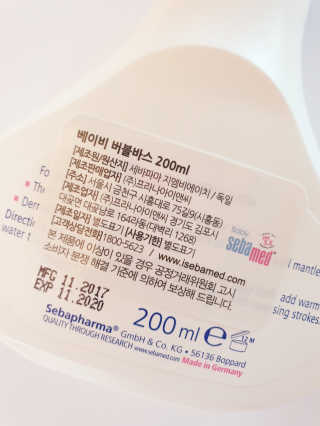 vivien님이 올린 리뷰 사진 3
