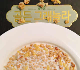 momo님이 올린 리뷰 사진 1