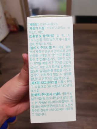 유지영님이 올린 리뷰 사진 3