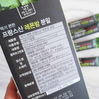 jaralee님이 올린 리뷰 사진 4