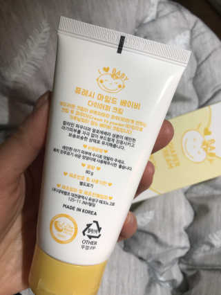 꽃재은님이 올린 리뷰 사진 1