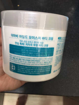 라원님이 올린 리뷰 사진 2