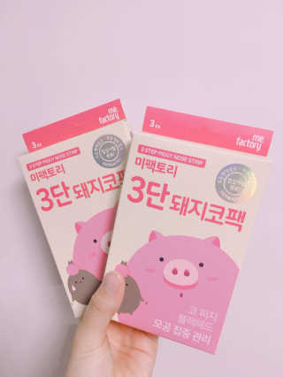 미팩토리 3단 돼지코팩 3매입 X 2 — 4.67점을 준 리뷰어가 2018년 2월 올린 사용 사진