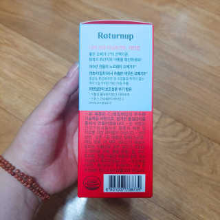 희요님이 올린 리뷰 사진 2