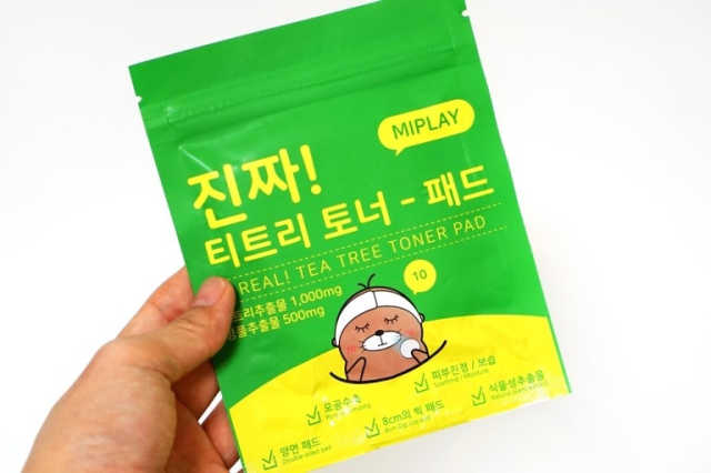 미플레이 진짜 클렌징 워터 패드 리뷰 사진