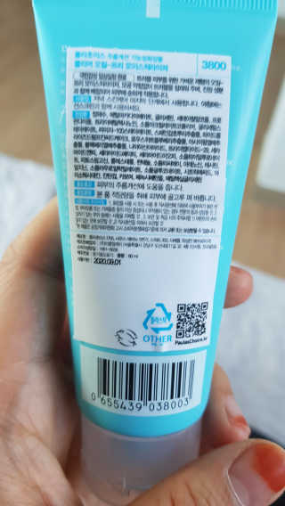 귀연정님이 올린 리뷰 사진 2