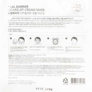 KatrissaTBT님이 올린 리뷰 사진 2