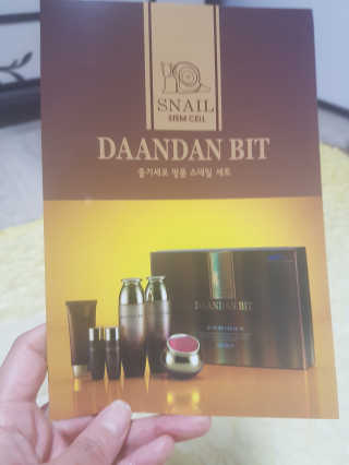 세연마미님이 올린 리뷰 사진 2