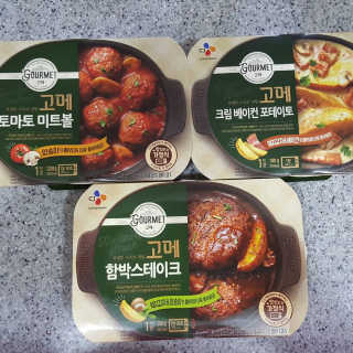 한솔님이 올린 리뷰 사진 1