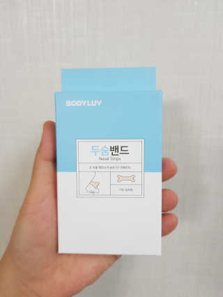 최은정님이 올린 리뷰 사진 2