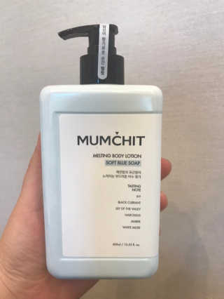 멈칫(MUMCHIT) 멜팅 바디로션 — 5점을 준 리뷰어가 2018년 12월 올린 사용 사진