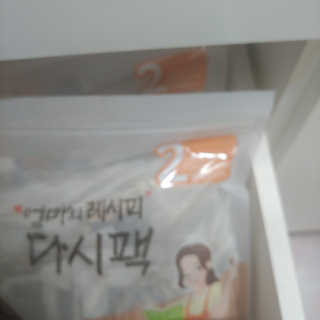 KyungmunJung님이 올린 리뷰 사진 2