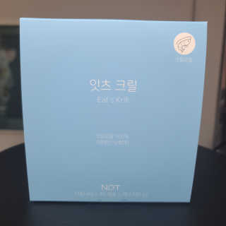 투희맘님이 올린 리뷰 사진 3