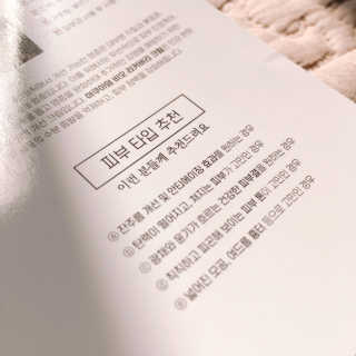 거져줄께잘사가님이 올린 리뷰 사진 3