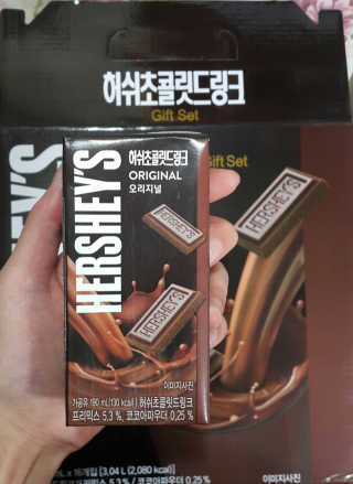 SEMELE님이 올린 리뷰 사진 3