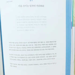 DaHyeHong님이 올린 리뷰 사진 4