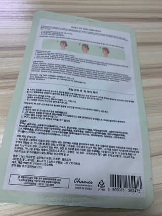 치치님이 올린 리뷰 사진 3