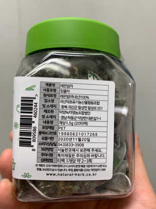 mingki님이 올린 리뷰 사진 2