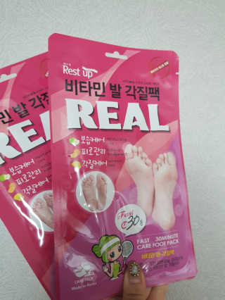 깜뽐님이 올린 리뷰 사진 2