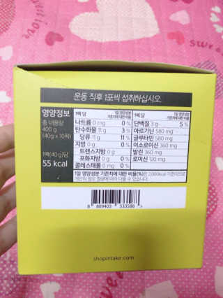 김소희님이 올린 리뷰 사진 3