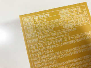 얼양님이 올린 리뷰 사진 4