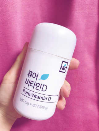 행복동동님이 올린 리뷰 사진 2