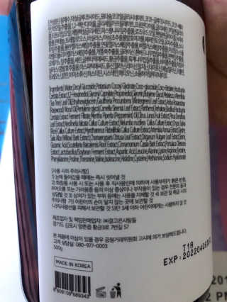 sodia35님이 올린 리뷰 사진 3