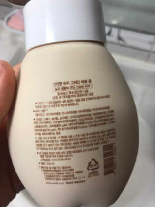 다뚠님이 올린 리뷰 사진 2