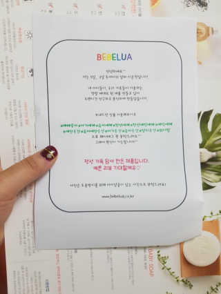 하늘겨울님이 올린 리뷰 사진 3