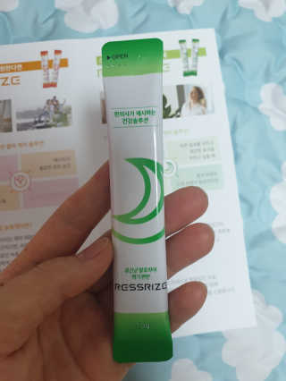 로리링님이 올린 리뷰 사진 1