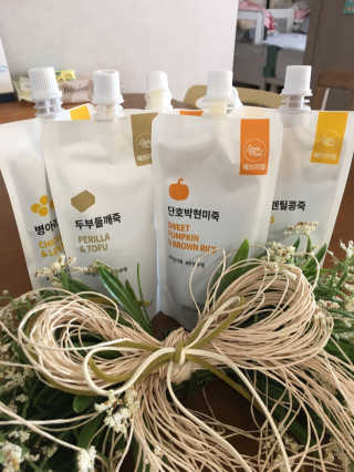송진경님이 올린 리뷰 사진 1