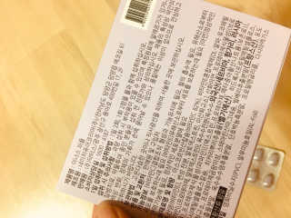 배혤님이 올린 리뷰 사진 2
