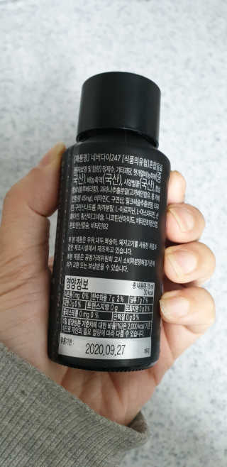 김진영님이 올린 리뷰 사진 1