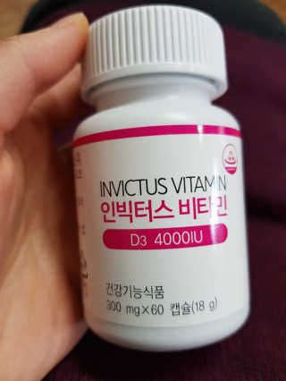 귤람즤꺼!님이 올린 리뷰 사진 1