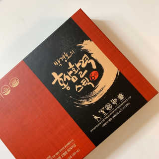 메이준뉴트리 박경호의 홍삼활력스틱 10ml x 30포 — 4.5점을 준 리뷰어가 2020년 2월 올린 사용 사진