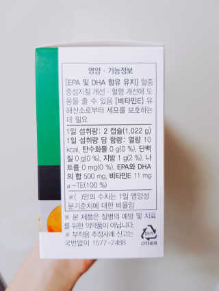 youngran님이 올린 리뷰 사진 2
