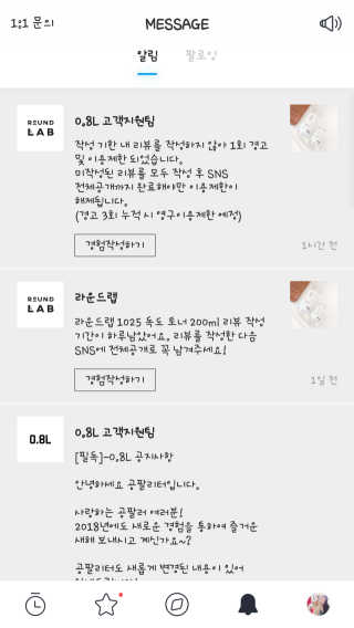MinHa님이 올린 리뷰 사진 2