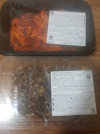미티스트 더 맛있는 소담 소불고기 + 도담 돼지 불고기 — 5점을 준 리뷰어가 2019년 3월 올린 사용 사진