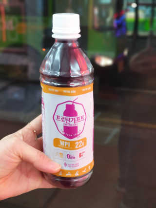 우주최강미녀jyp님이 올린 리뷰 사진 2